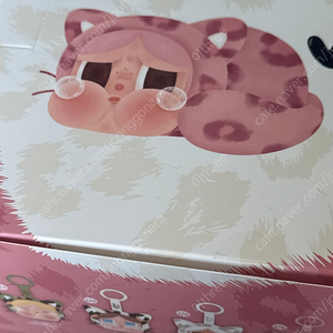 팝마트 표범냥이 표냥이