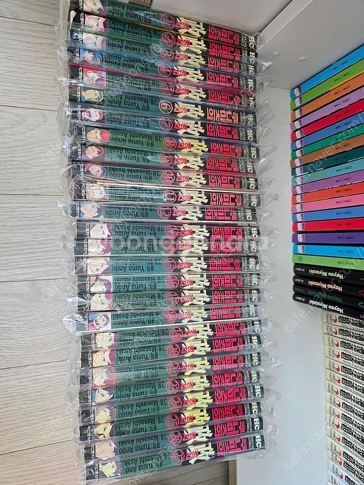 만화책 쿠미니치의 정치--0