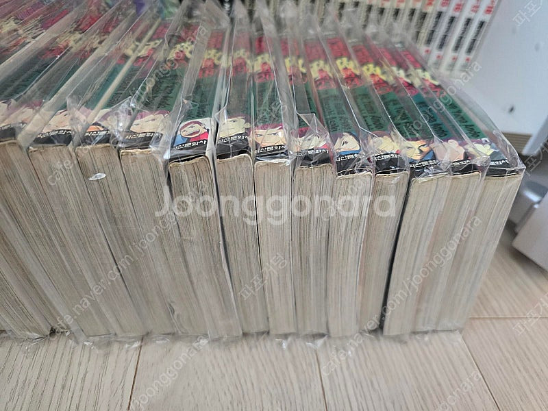 만화책 쿠미니치의 정치--2