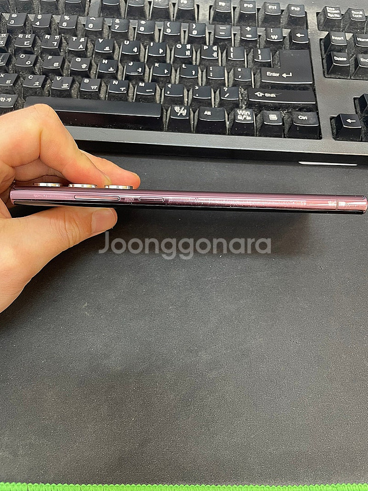 갤럭시S22울트라 버건디 256GB 상태좋은 중고31만...--4