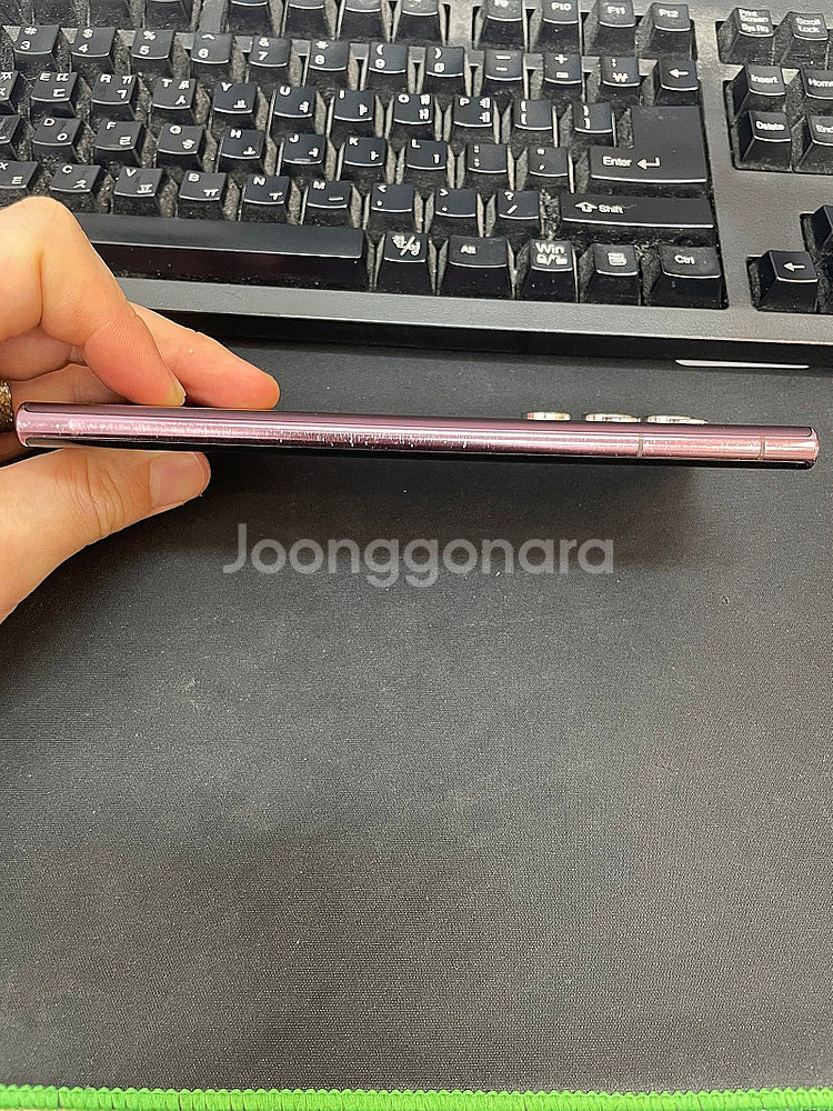 갤럭시S22울트라 버건디 256GB 상태좋은 중고31만...--6