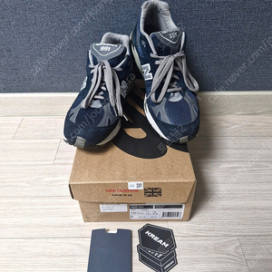 (가격인하) 뉴발란스 M991NV 네이비 285