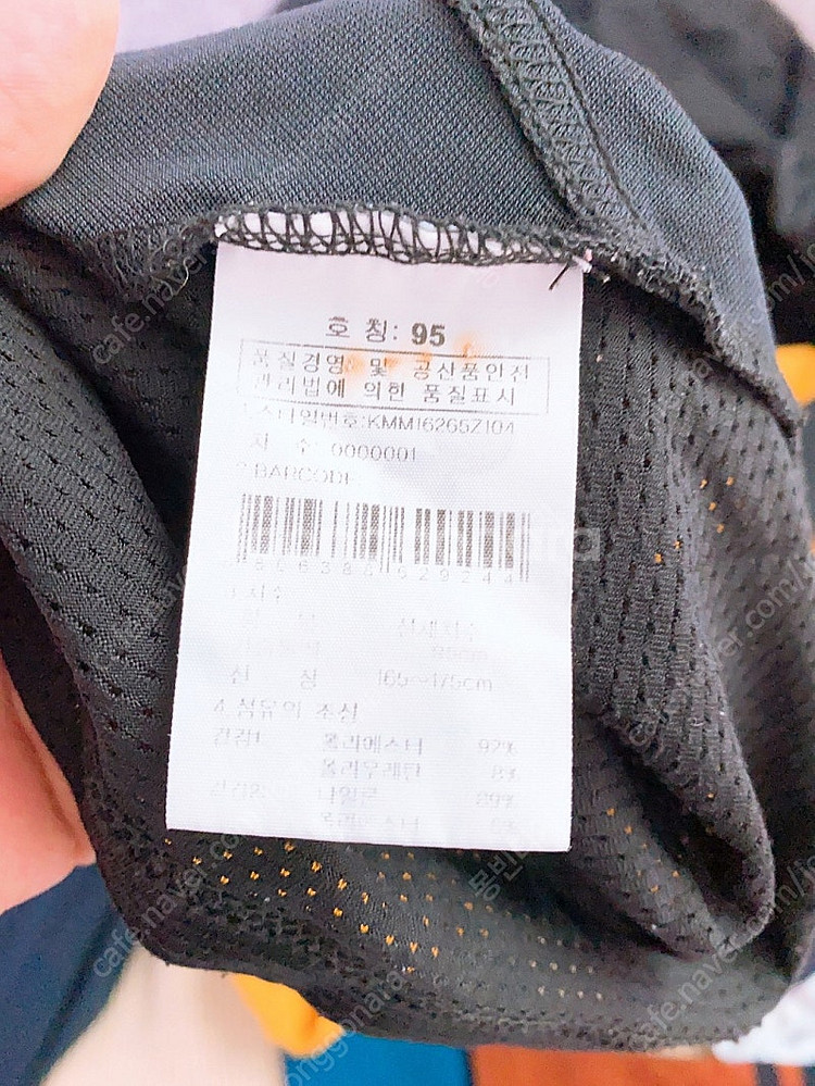(95)K2남자기능성반팔티--5