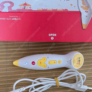 가격내려요)) 눈높이펜 돌잡이수학 돌잡이명화 애플비첫 명화 그림책 애플비 사운드북세권외 명꼬끼르르 등 유아책 하늘천고사성어 한자동화 씽씽펜포함돌잡이한글 돌잡이영어