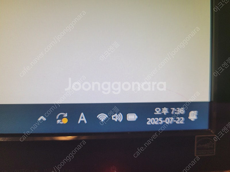 LG Flatron E2442 24인치 모니터 팝니다--4