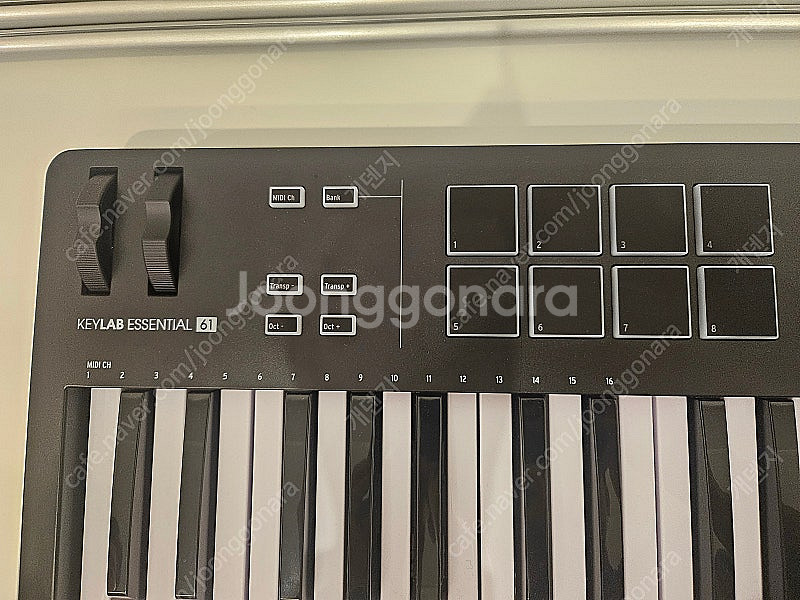 Arturia Keylab Essential 61 MK...--5