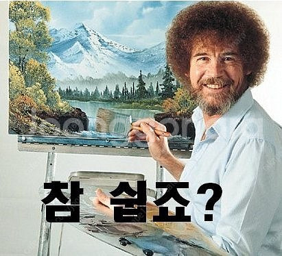 샤브올데이 5000원권 -> 3500원--0