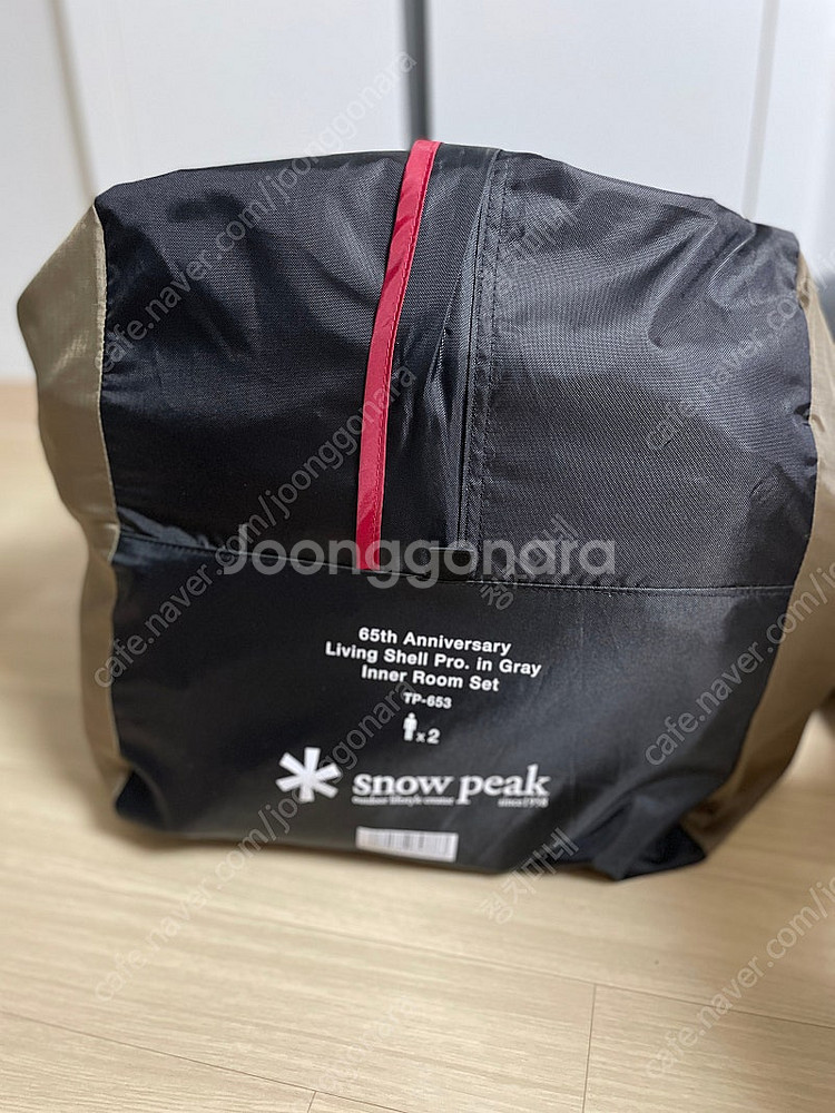 스노우피크 65주년 리빙쉘 프로 그레이(tp-653)--4