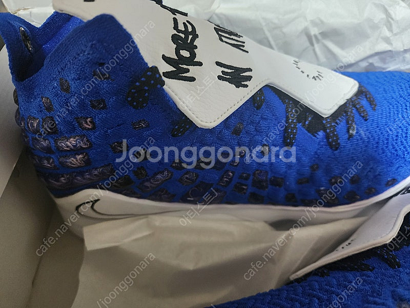 르브론17 MATT 285mm--1