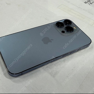 아이폰 13프로 pro 256GB 기가