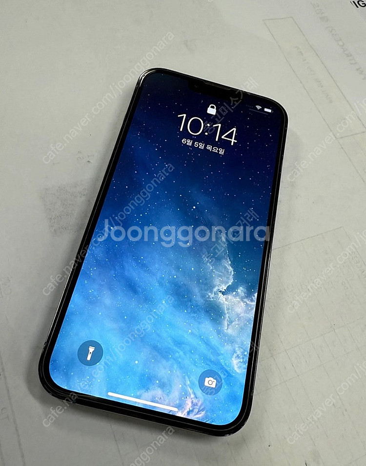 아이폰 13프로 pro 256GB 기가--1