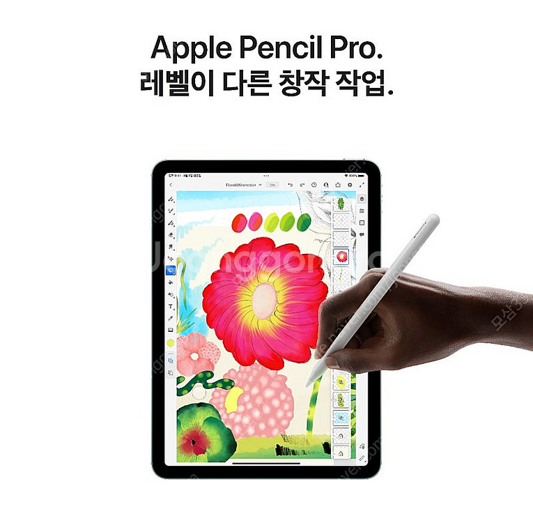대구) 아이패드에어 11인치 m3 wifi 128gb ...--1