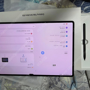 갤럭시탭 s8 울트라 5g 512gb