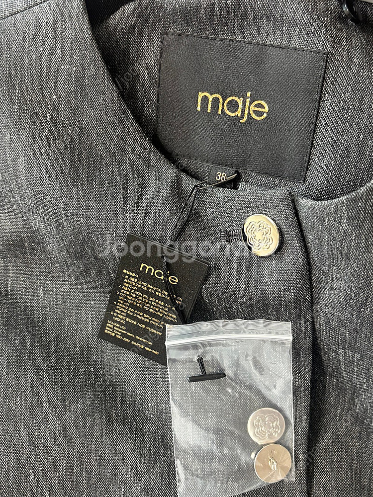 마쥬 자켓, 스커트바지 세트 36사이즈--5