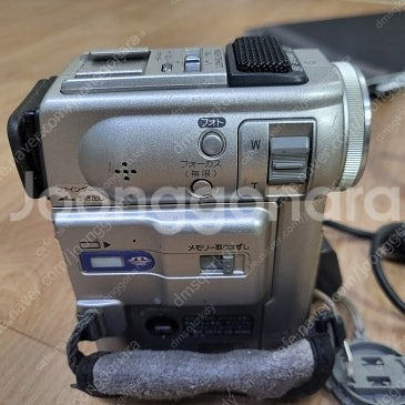 sony 소니 dcr-pc3--1
