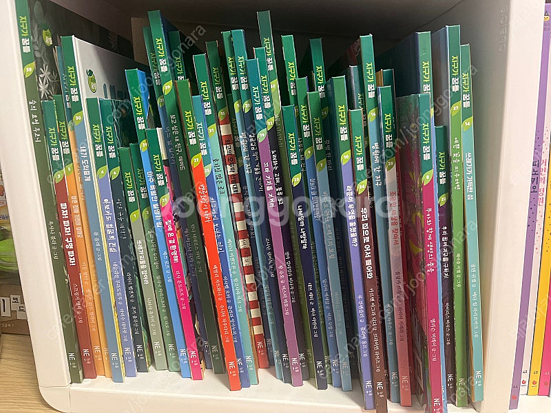 지구가꿈틀 전권--0