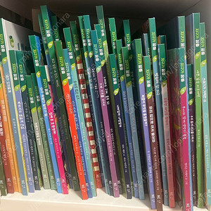 지구가꿈틀 전권