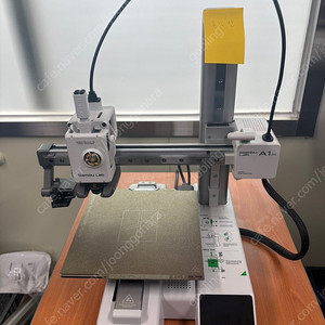 뱀부랩 A1 미니 단품 (BAMBULAP A1 MINI)