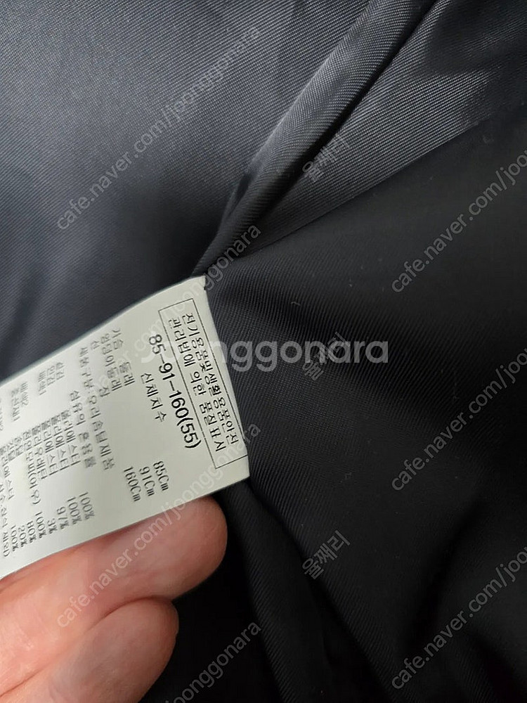 리스트 덕다운 폭스퍼 벨티드 숏패딩 55--8