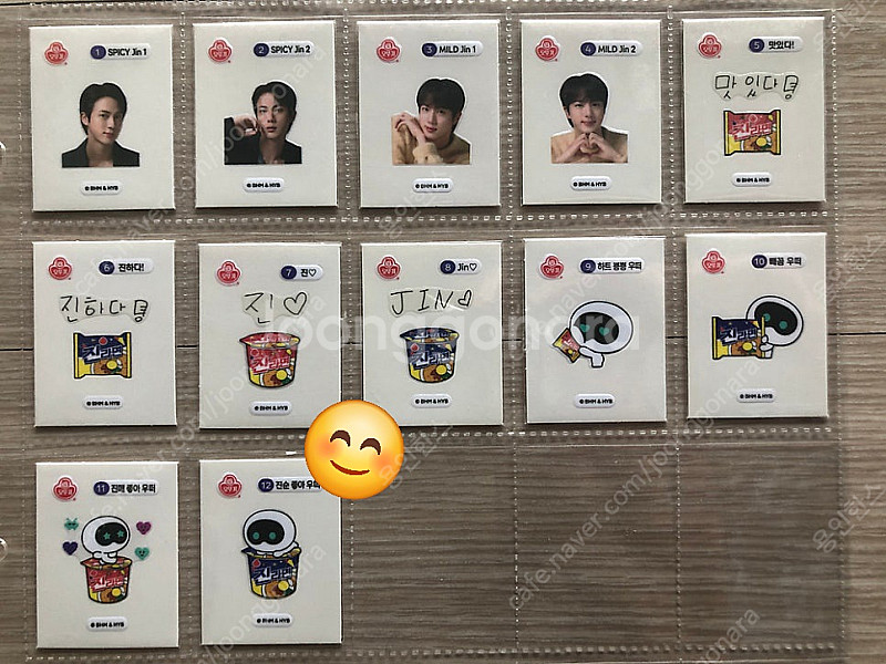 진라면 방탄소년단 진 띠부실 띠부씰 12종 스티커 모든...--0
