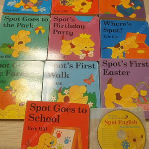 Eric Hill Spot 에릭힐 스팟+CD