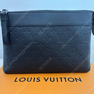 루비통 포쉐트 보야주 수플 남자 클러치백