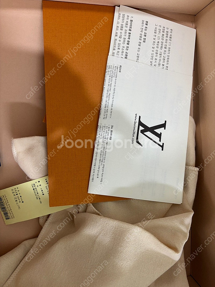 루비통 포쉐트 보야주 수플 남자 클러치백--5