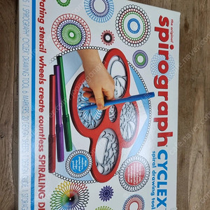 스피노그래프3종