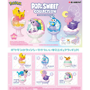포켓몬스터 pop'n sweet collection 팝앤 스위츠 컬렉션 리멘트 (풀박스 미개봉)