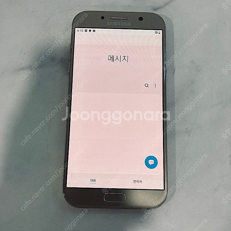갤럭시 A7 골드 32G 매우깨끗 공기기 2만원 판매합...--5