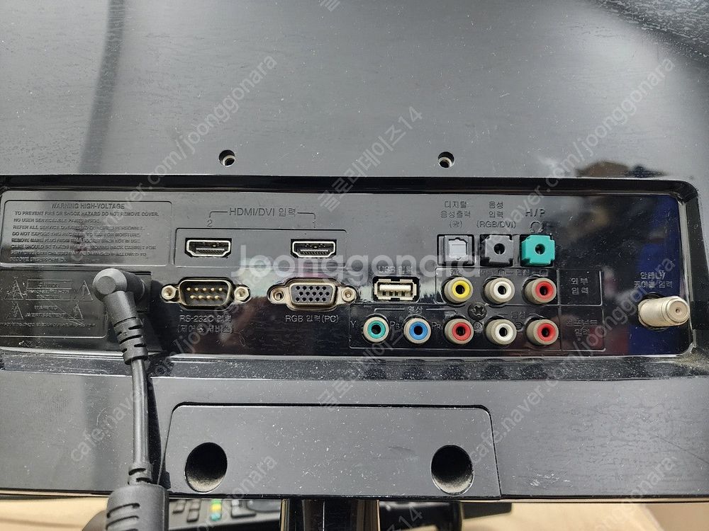 LG 23인치 TV겸용 모니터 플래트론 M2380D 3...--2