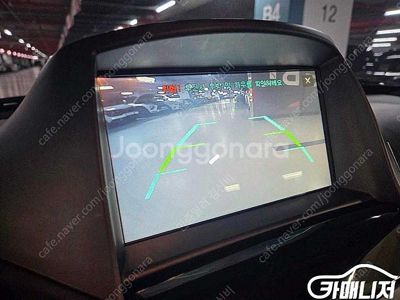 중고차 올란도 LPGI LTZ 세이프티팩 2016 년식 흰색 중고차리스승계--7