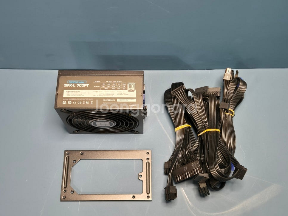 [판매] 마이크로닉스 Compact SFX-L 700W...--1