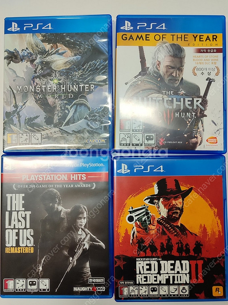 ps4 타이틀 팝니다--0