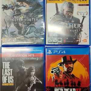 ps4 타이틀 팝니다