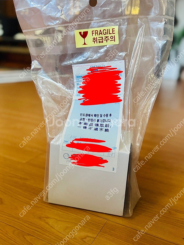 [미개봉새제품] 해밀턴 카키필드 메카니컬 38mm 검판--1