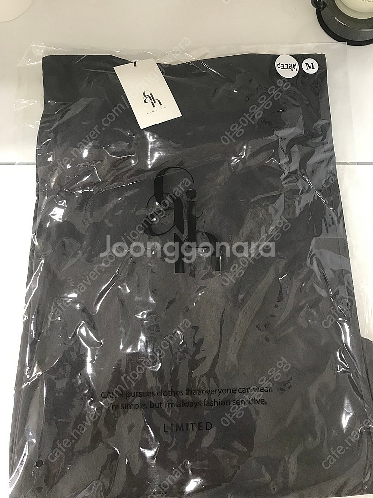 꺌랑 M사이즈 바스락팬츠--3