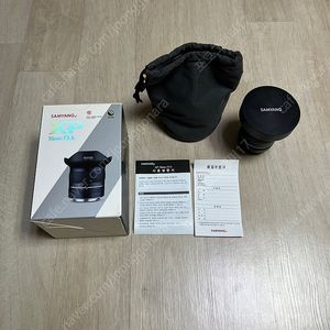 삼양 XP 10mm F3.5 캐논마운트