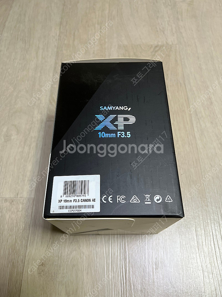 삼양 XP 10mm F3.5 캐논마운트--5