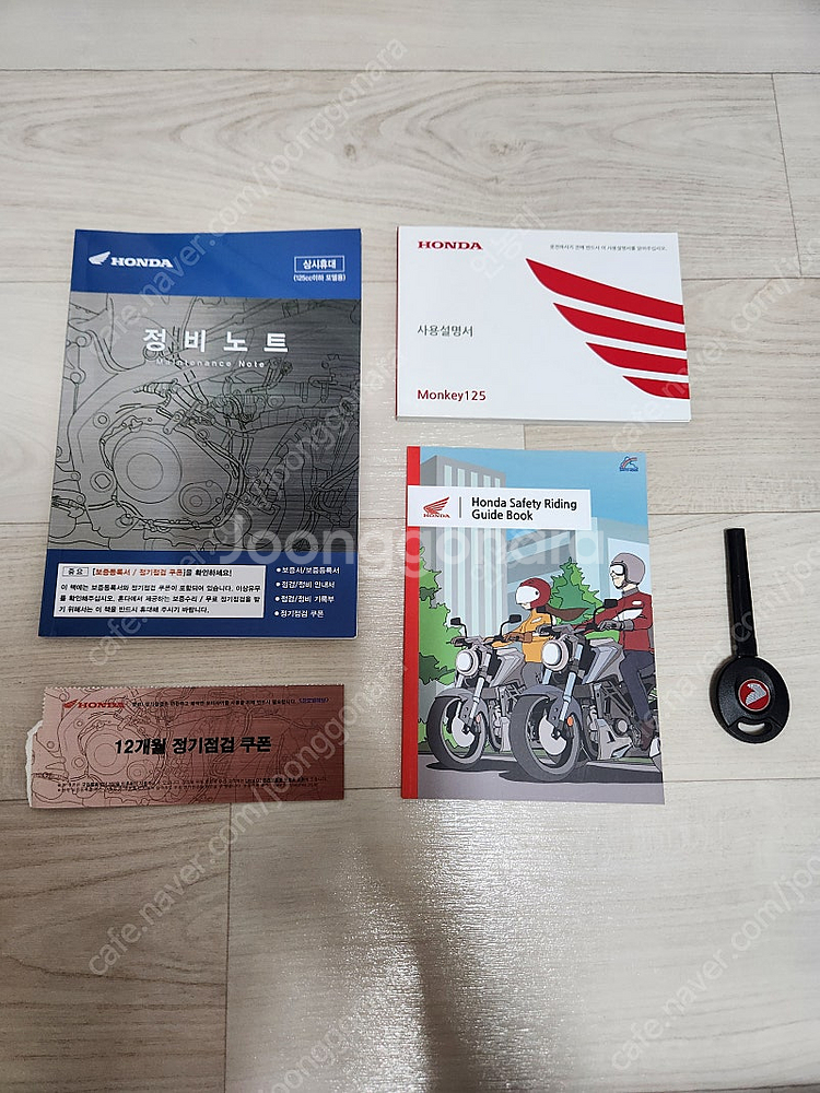 혼다 몽키125cc. 팝니다 2024년식--0