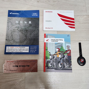 혼다 몽키125cc. 팝니다 2024년식