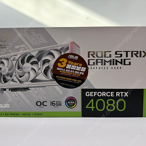 ASUS 4080 STRIX WHITE 스트릭스 화이트