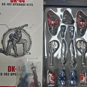 DNA DK-44 SS-102 옵티머스프라임 업그레이드 키트