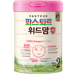 위드맘제왕 2단계