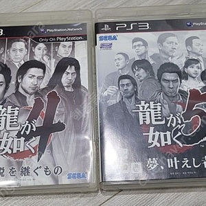 ps3 용과같이 4,5 택포 2.5