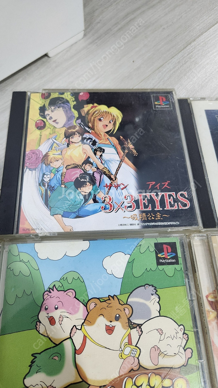 ps1 타이틀 일괄 택포 3.5--1