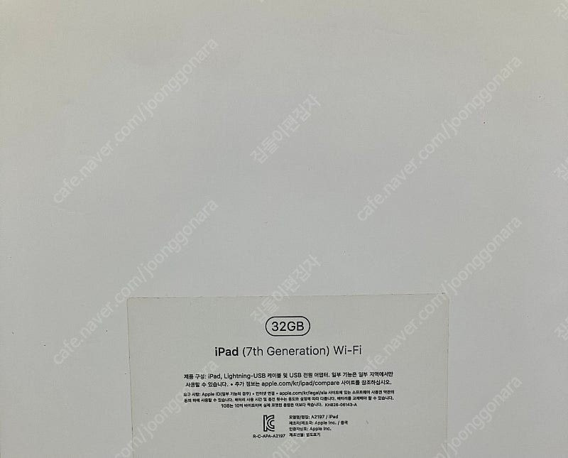 아이패드 7세대 그레이 32기가, 애플펜슬 1세대, 케이스 24만원에 팔아요 이미지