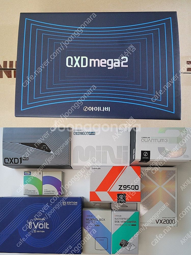 **오산, 안성, 김해** 아이나비 QXD1플러스, Q...--0