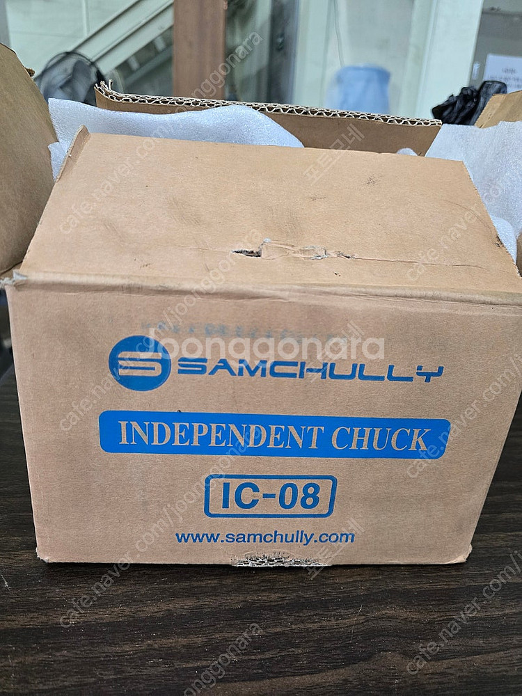삼천리 선반척 8인치 4JAW 단동척 IC-08 새상품...--2