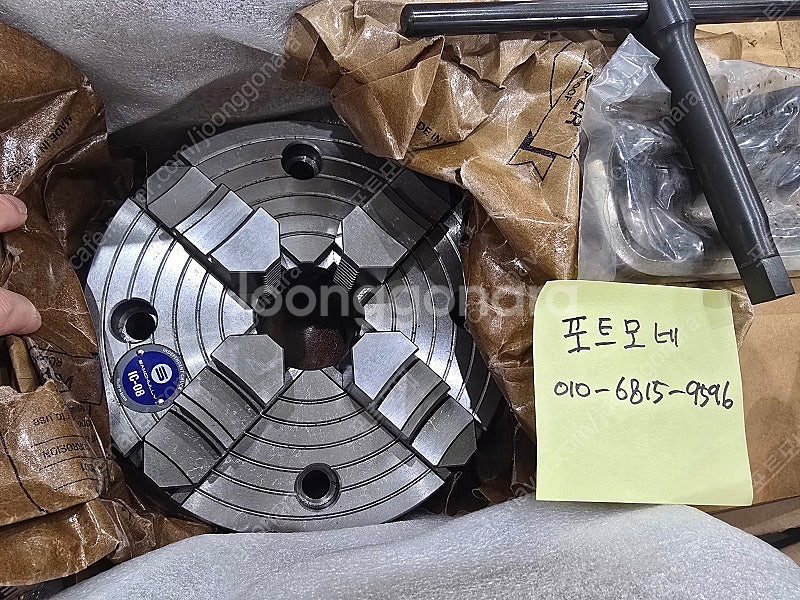 삼천리 선반척 8인치 4JAW 단동척 IC-08 새상품...--0